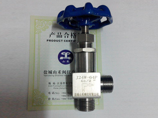J94H-160/320-160/320P Ferrule angle stop valve